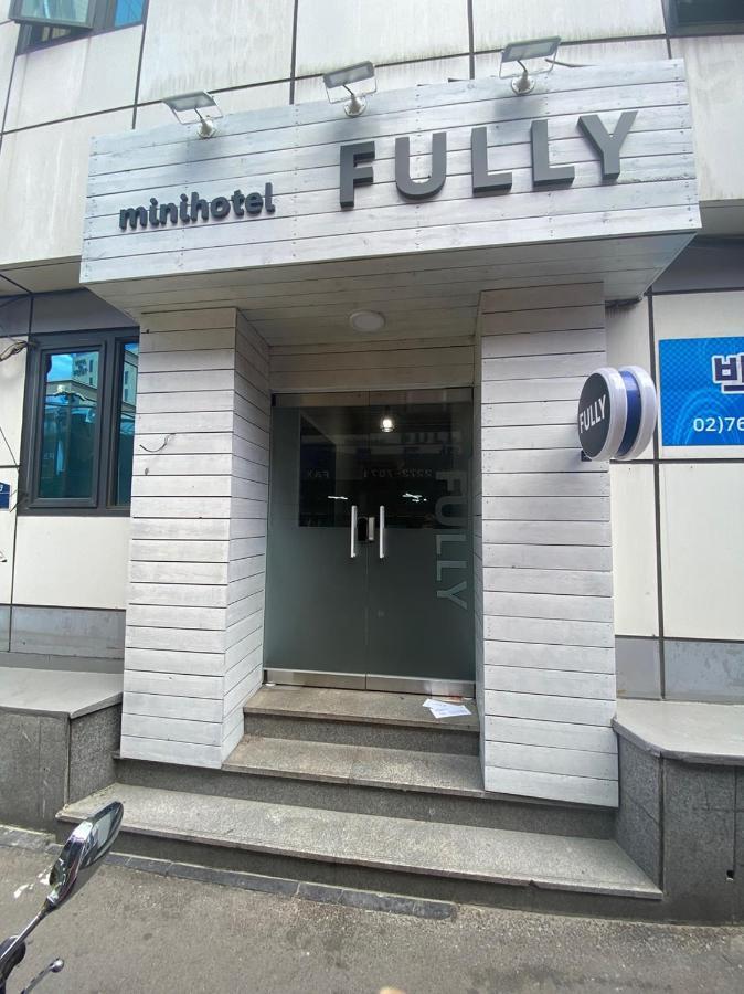 全迷你酒店 首爾