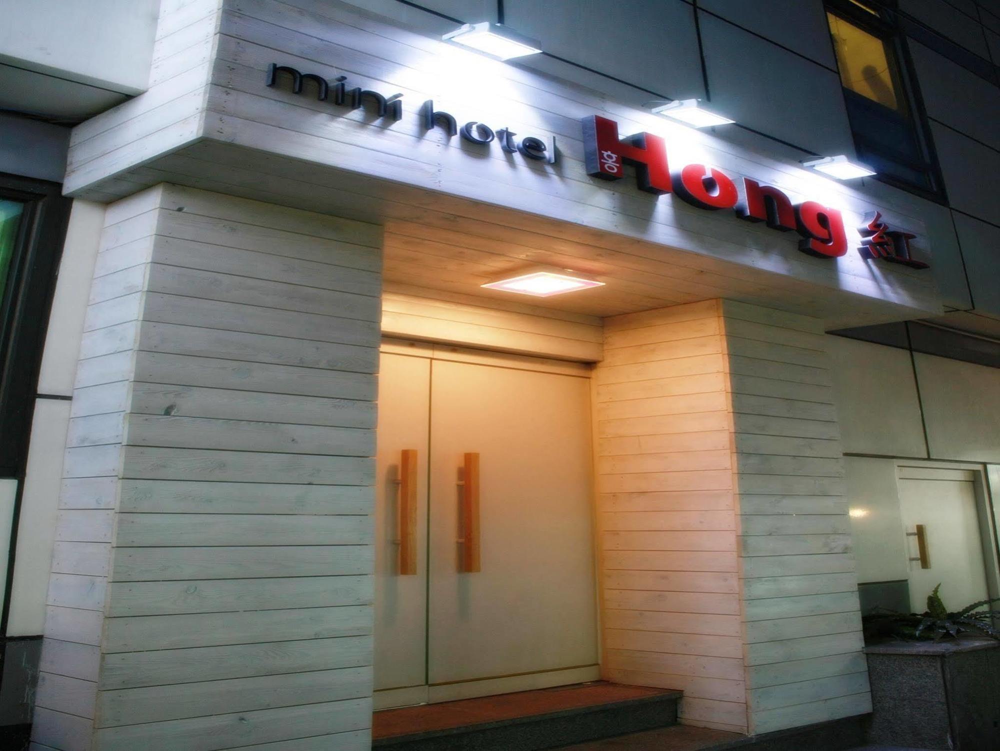 招待所 全迷你酒店 2*